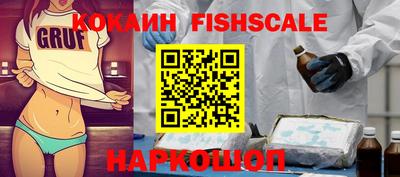 бошки Дубна