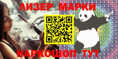 меф VHQ Донской