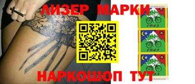 меф VHQ Донской