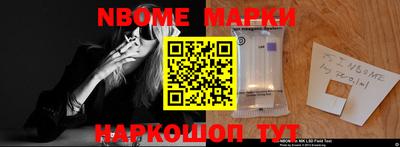 меф VHQ Донской