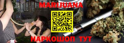 бошки Дубна