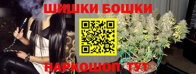 кокаин Донецк