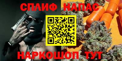 кокаин Донецк