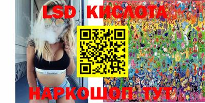 бошки Дубна