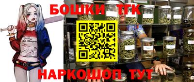кокаин Донецк