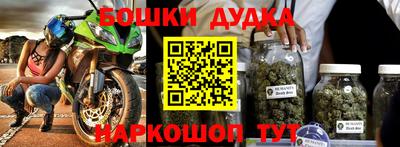 меф VHQ Донской