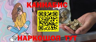 кокаин Донецк