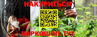 кокаин Донецк