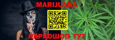 меф VHQ Донской