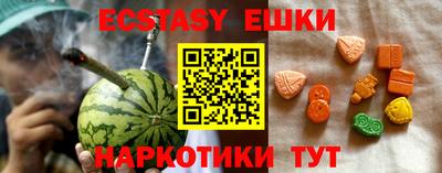 меф VHQ Донской
