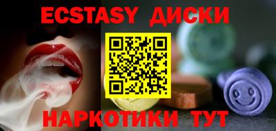 бошки Дубна