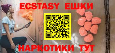 бошки Дубна