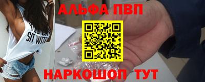 бошки Дубна