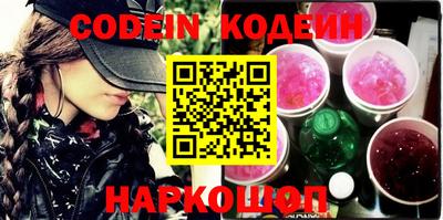 меф VHQ Донской