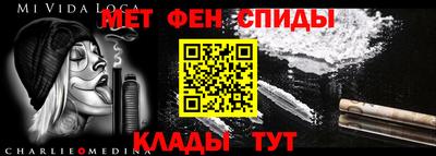 бошки Дубна