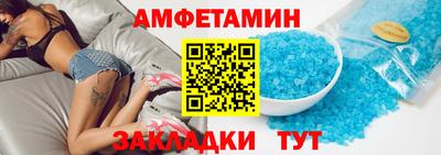 кокаин Донецк