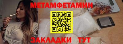 кокаин Донецк