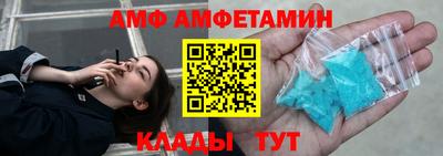 меф VHQ Донской