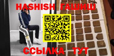 бошки Дубна