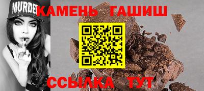 меф VHQ Донской
