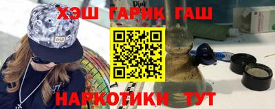 меф VHQ Донской