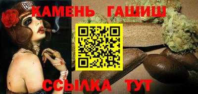 кокаин Донецк