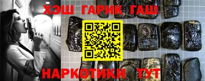 кокаин Донецк