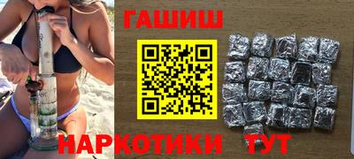 кокаин Донецк