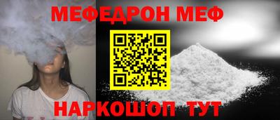 бошки Дубна