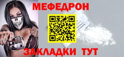 кокаин Донецк