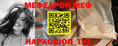 бошки Дубна